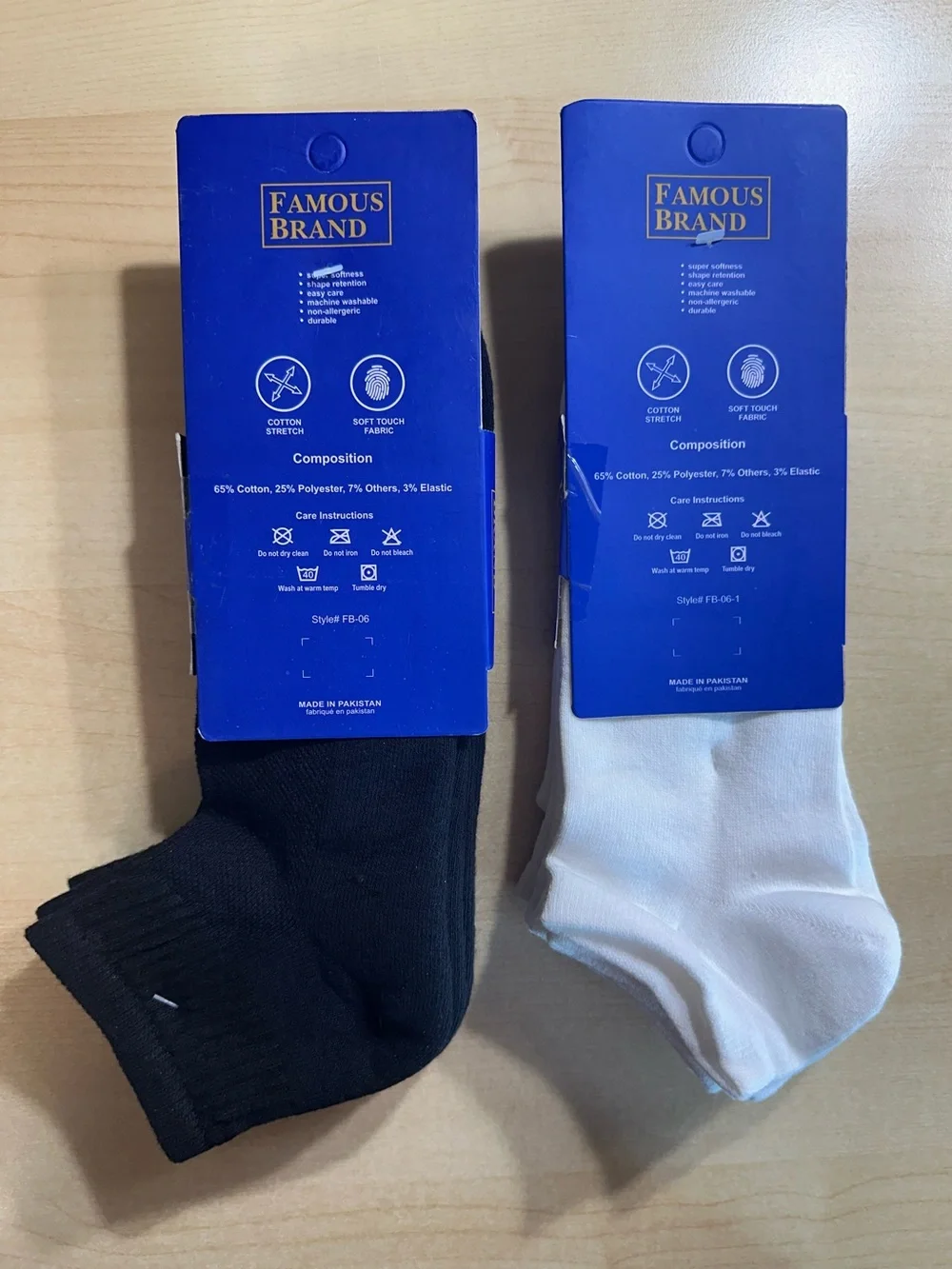 Famous Brand bundle men’s